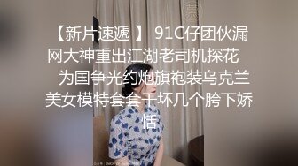 性感大长腿高跟鞋站立后入啪啪，跳蛋塞逼翘屁股口交上位骑乘，侧入猛操上下套弄非常诱人