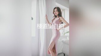 一箭双雕美女