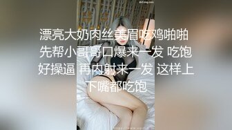 牛人潛入某大廈女廁偷拍