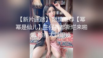 少妇非要自慰给我看