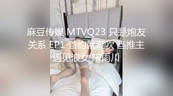 黑客破解家庭网络摄像头偷拍骨感美女奶子挺拔日常换衣啪啪??