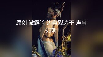   颜值小姐姐，私底下也是很放荡不羁