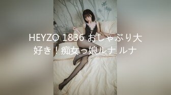 【新片速遞】   ❤️精品推荐❤️香港极品女王『Ziggy Natasha』 价值1400大洋 足交榨精13V3小时 