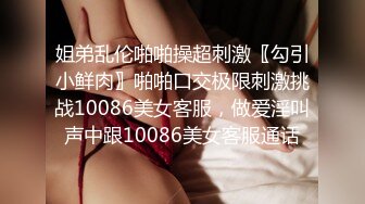 麻豆传媒 mcy-0164 高端外围竟是妈妈朋友-楚梦舒