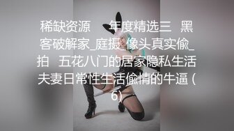 【巨屌 推特大神】捅主任 极品空姐女主肤白穴嫩 开档珍珠骚丁欲望拉满 M腿特写粗屌爆击小穴 强劲输出女神