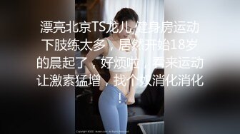 办公室跳蛋调教清纯碎花裙女神震的小穴不停流水，掀起裙子直接办公桌前后入！顶级反差尤物，清纯气质不要太反差