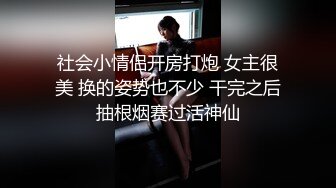 母狗老婆的骚样