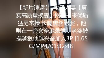 无水印11/18 贫乳女友有点害羞被大鸡吧无套猛怼淫水超多一插就出白浆VIP1196