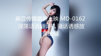 【AI画质增强】探花档案~约炮JK女大学生之后入黑丝骚穴，清纯绝美,叫声诱人