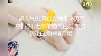 白嫩妹子被男友侧入还不忘记自拍