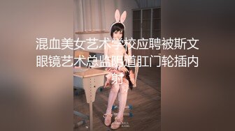 导演系列 外卖员的色情体验 麻豆传媒映画