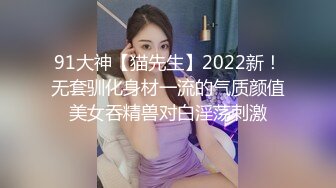 高端双飞气质美女姐妹花 高挑身材大长腿黑丝高跟一个比一个浪