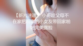 蜜桃影像傳媒 女大學生春夢 春心蕩漾的性幻想