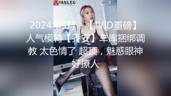  骚妈快乐屋母子剧情剪辑 努力上进的创业骚妈大结局