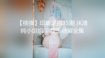 STP25546 长发甜美系列美女主播，跳蛋自慰，水不够加点润滑剂来不走心