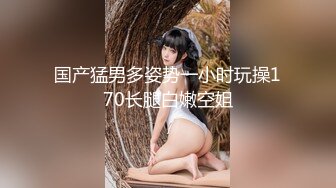 【极品美女??顶级骚货】豪乳网红女神『谭晓彤』四月最新超尺度私拍《色情瑜伽》私处特写 爆乳求操 高清720P版