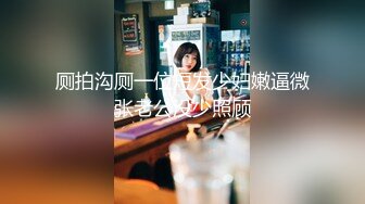 MFK-0011 FLIXKO 秘密：妻子的男人 麻豆传媒映画