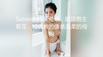 【AI换脸视频】林允儿 性感女上司的性爱诱惑[上]