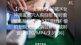 綠帽大神找單男給女朋友做精油SPA玩3P 就喜歡這樣的感覺