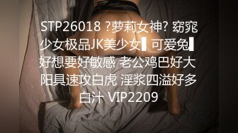 小布叮的小骚穴哥哥们喜欢吗？