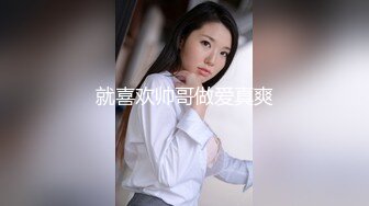 抗拒者系列之美早子