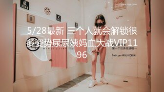 STP27021 170CM九头身极品美女 ！修长美腿无毛骚穴 ！骑乘位假屌插入 ，深喉大屌操逼 ，怼着小穴一顿输出狂草爽翻 VIP0600