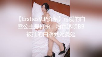 【新片速遞】 伪娘真娘 和几个直男多P 互相吃鸡舔菊花啪啪 都有洞有枪想怎么玩就怎么玩 