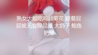  潮吹尤物 极品加拿大华裔海外留学生 小水水 赛博朋克AI女友 多汁蜜穴美鲍肏肏就喷水