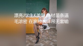 绿帽老公带着老婆一起和朋友3P，老婆被操一小时，极品尤物！爆乳肥臀，美腿高跟鞋扶着屌插入[