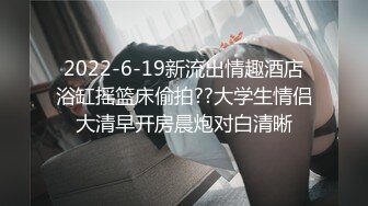 扣扣传媒FSOG026 情趣女仆的幸福生活 Cola酱