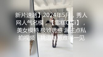 STP25429 ?绝色佳人? 究极粉奶梦幻女神▌辛尤里▌情趣乳夹凸激粉嫩樱桃 女上位榨汁 倾国容颜首次颜射 极反差淫靡女神