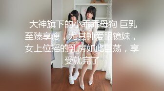 极品短发美女【橘子味的猫-腰细好身材-是你的猫呀-九九妹-小玛丽】极品身材天天被男友干 穿着丝袜自慰【110V】 (105)