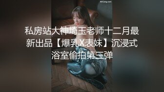 黑丝少女口交大鸡巴被后入