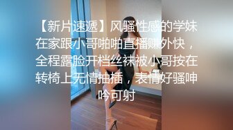 ?七度空间? 清纯窈窕身材美少女 ▌Cola酱▌圣诞妹妹の奇妙体验 网丝多汁嫩穴 软糯顶撞内射高潮颤挛