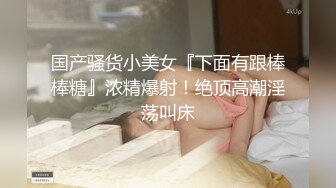  2024-10-03 香蕉秀XJX-194汉服小姐姐的打炮日常