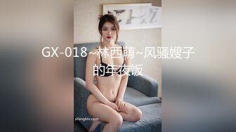 超火爆吉林女孩岳欣玥多人运动最新性爱视频流出 群P乱操 黑人超屌调教 完美露脸