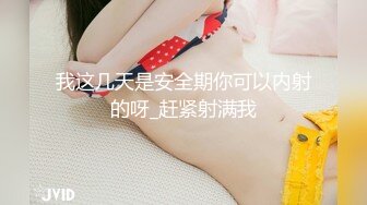 妹子的阴蒂怎么长这样