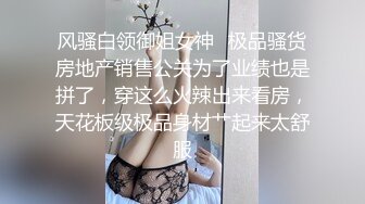 麻豆传媒-情人劫密室逃脱EP3萌系女生赤裸相见 湿漉小穴猛干暴操