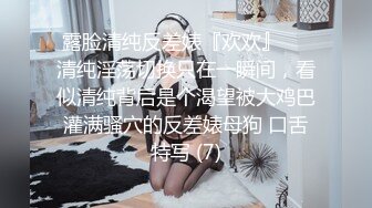 天津91年离婚小少妇