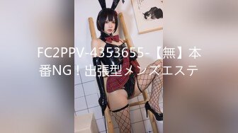 MD-0131_國風旗袍初登場冷艷美人的情趣遊戲官网苏清歌