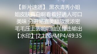   大长腿小姐姐抓着大屌吸吮,主动骑乘爆插怼着屁股撞击受不了