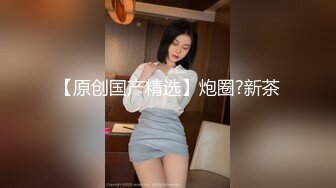  熟女阿姨 舒服哇 没有刚才舒服 穿着高跟黑丝情趣衣在家偷情 无套内射 可惜射太快 贵在真实