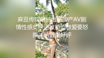 ✿【快手福利】大奶黑丝熟女【蓝玫瑰】定制黄瓜野外自慰