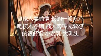 2024-03-27 HongKongDoll 玩偶姐姐会员私信短片流出