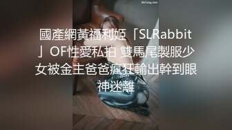 双飞 大白天在阳台操逼 胆子真不小 对面楼层免费观摩 还是少妇的逼操着少妇