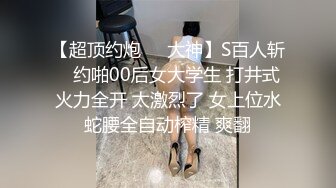 【精品泄密】河北美女人妻张晓雅与男友自拍泄密