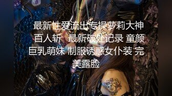 蜜桃传媒 pmc-455 健身教练带着我做床上运动-艾熙