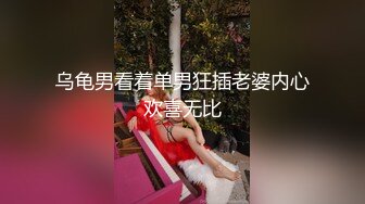 开灯后的情趣酒店天花板镜子二