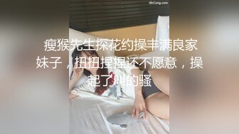 给骚逼剃逼毛