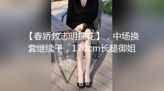 【某某门事件】第100弹福建福州大学大三学妹❤️王梓茜❤️被金主调教成母狗，扎双马尾跪在地上着舔脚，人美逼也美！